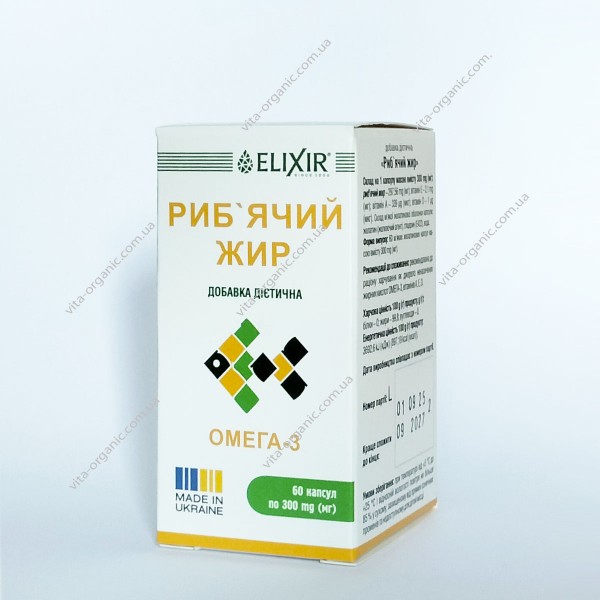 Капсулы "Рыбий жир" №60